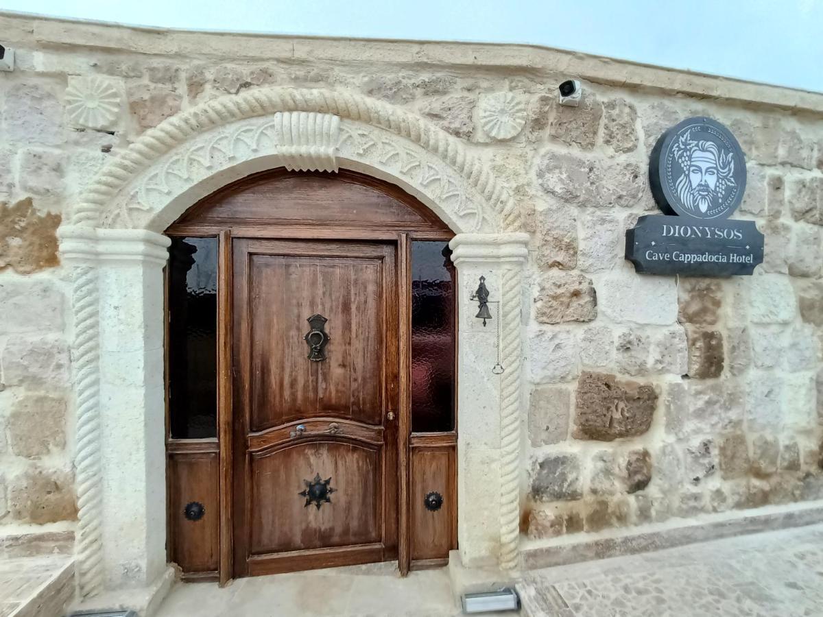 אורגופ Dionysos Cave Cappadocia Hotel מראה חיצוני תמונה