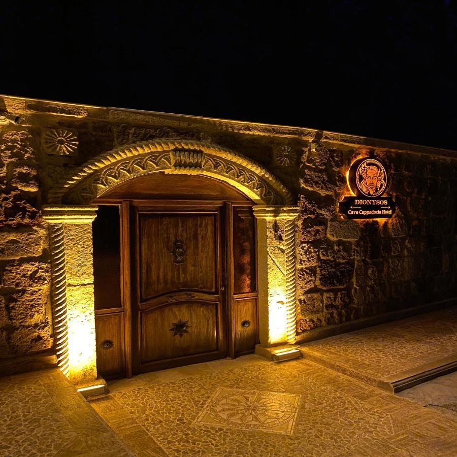 אורגופ Dionysos Cave Cappadocia Hotel מראה חיצוני תמונה